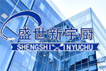 公司简介